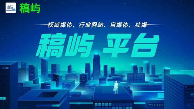 关于网站的推广，如何精准触达目标受众并实现持续增长？