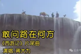 中国历史上的第一张CD竟然是...图片