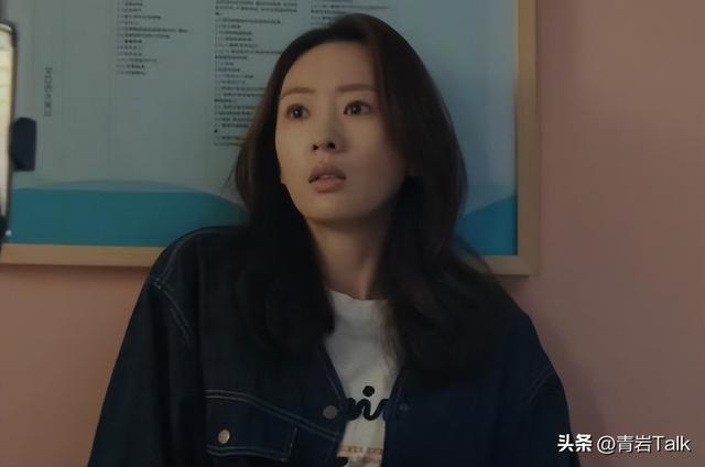 《四喜》大结局，凡是走上坡路的家庭，都有这样一个共性！