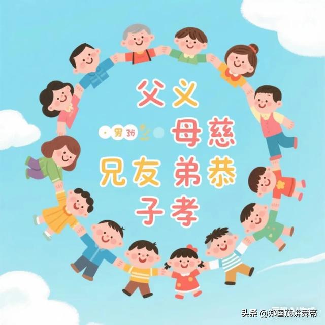 将九嶷山打造成教育朝圣研学旅游基地的深层思考