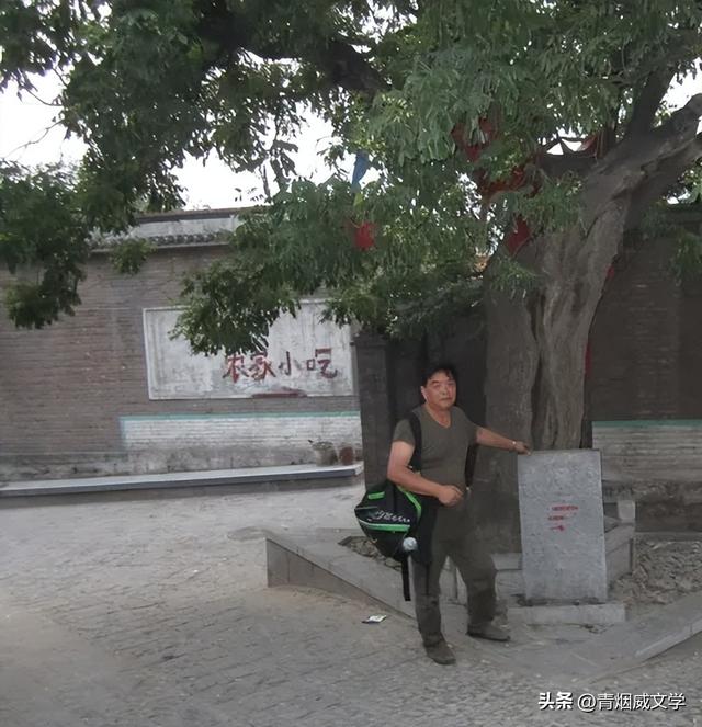 千古传奇娘子关（游记）