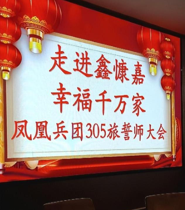 又一平台暴雷！“传销巨头”敛财129亿跑国外，200万老百姓被坑惨