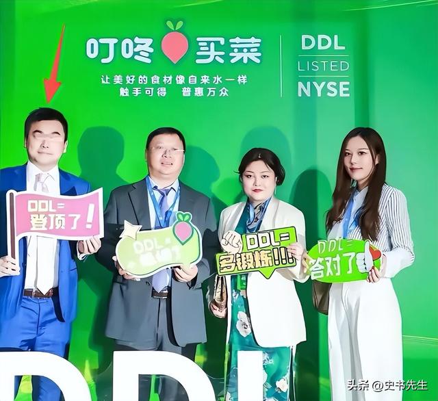 丈夫带小三产检后续！男方是律师大有来头，小三航空公司遭到围攻