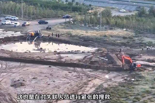 13人露营致10死，五个家庭天塌了，野景点自己去的，羊倌曾提醒过