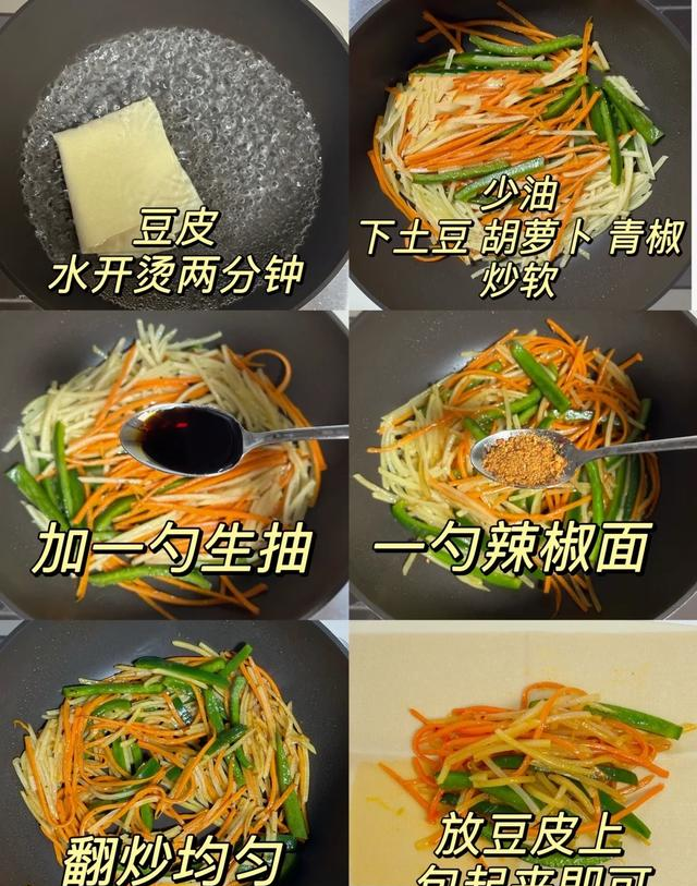 健身私教叫我吃它，短短三周瘦了10斤，终于瘦下来啦