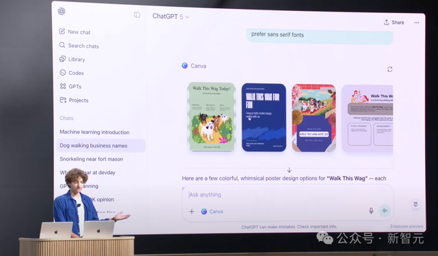 刚刚，奥特曼官宣ChatGPT终极OS入口！8分钟速搭智能体8亿人狂欢