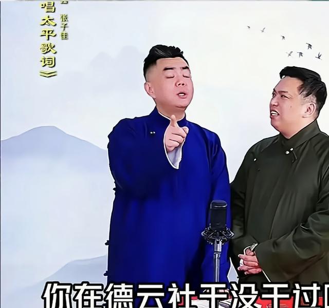 有些让人捉摸不透，让嫂不是张伯鑫爱人，一个卖票的至于这样吗？
