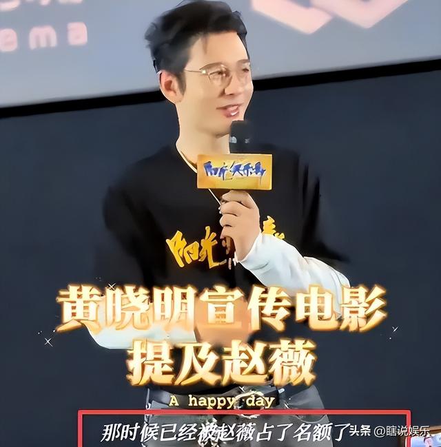 一眨眼没想到曾经火遍大江南北的“小燕子”竟然已经被封杀4年了