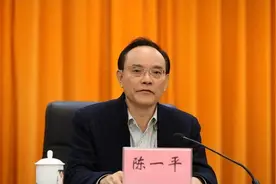 陈一平被查，网友纷纷留言：这是正义的胜利！图片