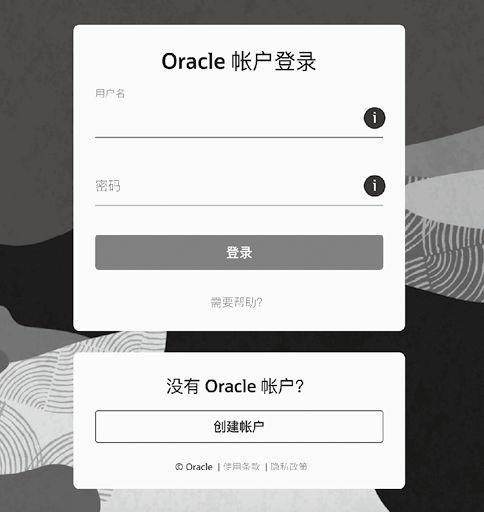 Java开发环境的准备流程!插图9 Java开发环境的准备流程!