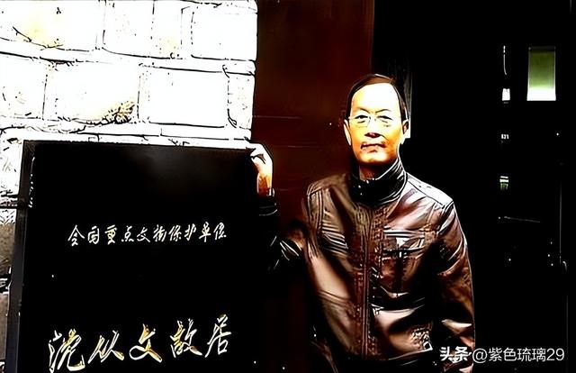建议把中国分成7个国家，愿为美国战死，北大教授为何口出狂言？
