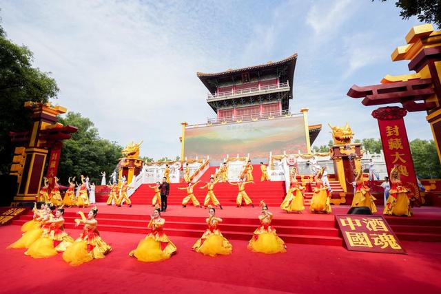 敬天爱人承古韵 守正立新启新程—2025 汾酒封藏大典在杏花村盛大举行，致敬巴拿马夺金110周年
