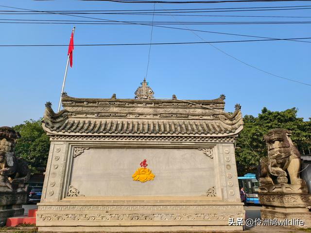 四川行(75)广汉②金雁湖公园·黑塔街·龙居寺