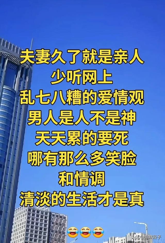 整个电影院只剩下了我和女客户两个人了！幽默段子，幽默了，细品