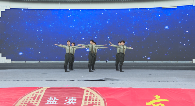“茉莉花开”，盐都这场文化盛宴够滋味！
