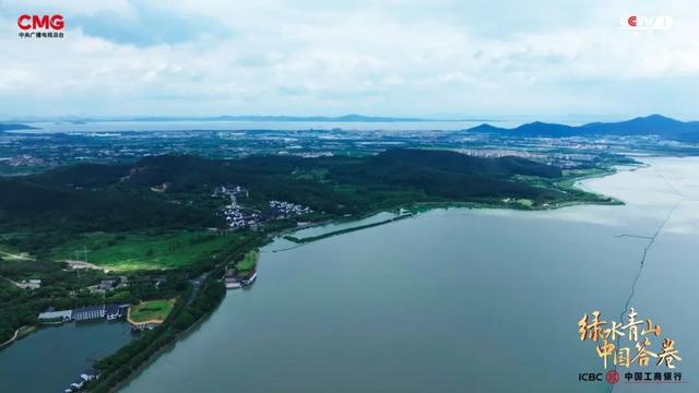 从鱼米古韵到青绿新章：《绿水青山中国答卷》讲述江苏常州生态崛起之路