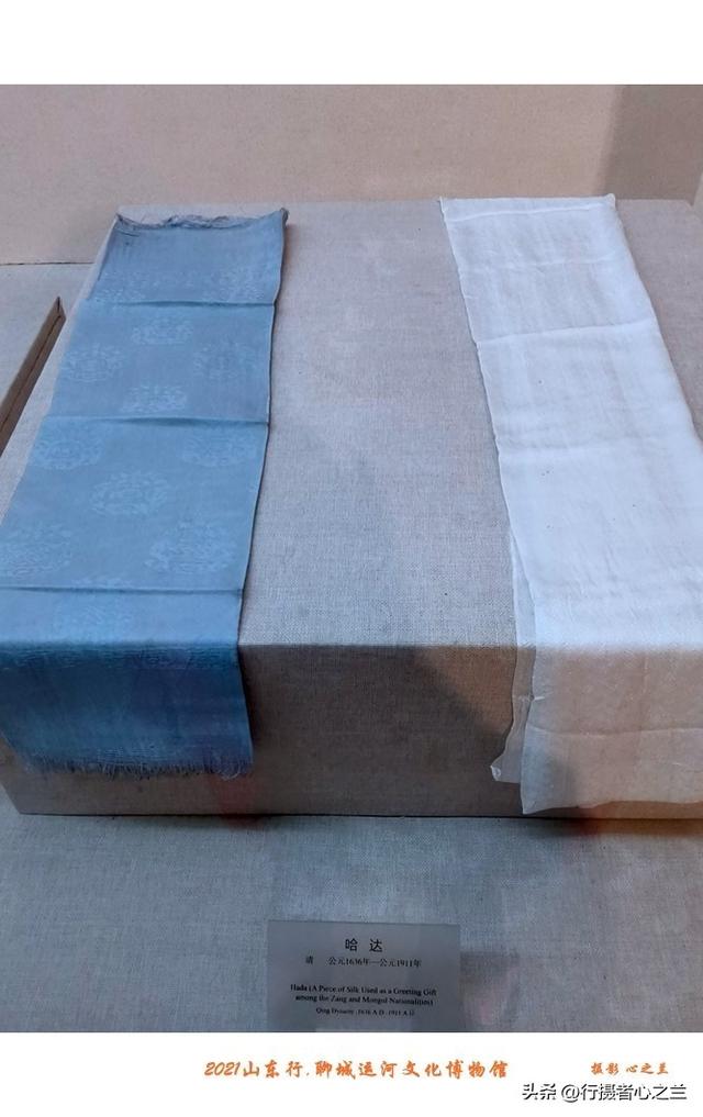 山东行游影记（295）—聊城中国运河文化博物馆（二十八）