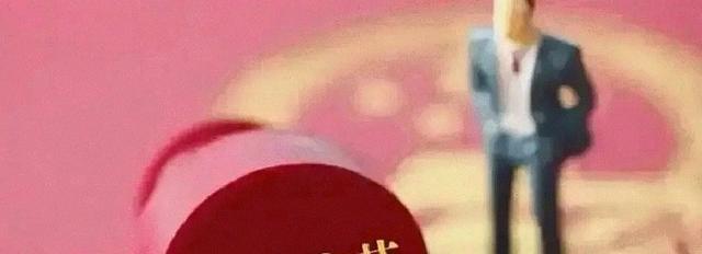 广东打出机构优化第一枪，民政局与城管局整合，到底图什么