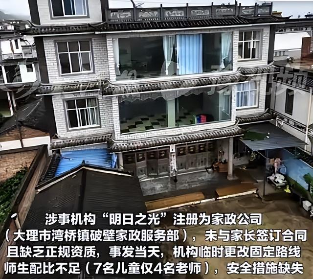 自闭男童尸检出炉！真正死因曝光，家长将起诉，真相比想象更残酷