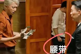 尺度太大？原来《边水往事》删了这么多！这些隐晦你们看懂了吗？图片