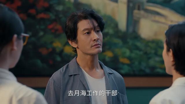 给央视《小城大事》演技最好10位演员排名，赵丽颖第5，第1无争议