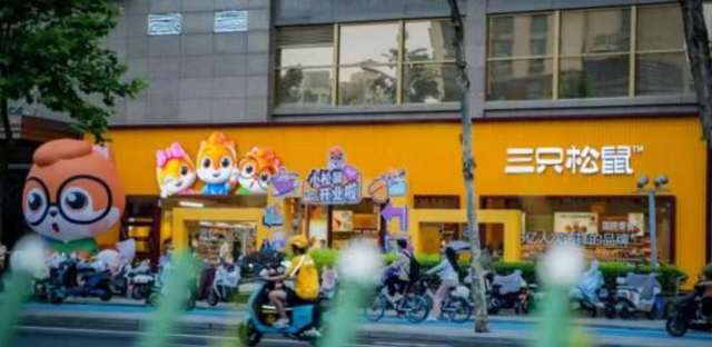 亏损2亿，700家店铺关门，疑似被市场抛弃，零食巨头进入危急时刻