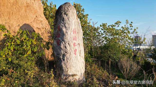 探秘咸阳正阳宫：八仙汉钟离的诞生地与道教传承秘境