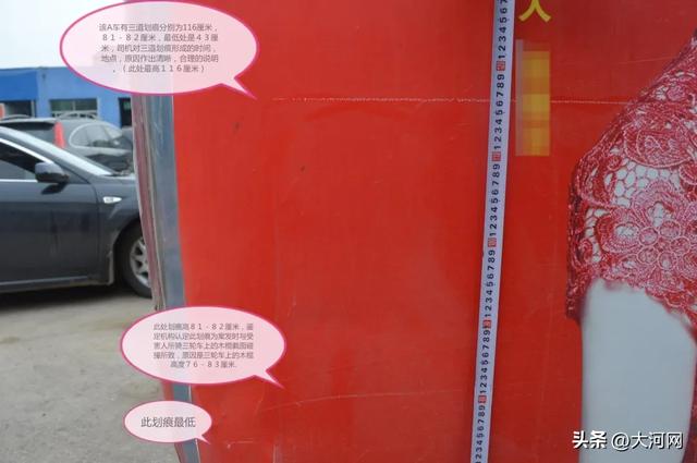 退休警察实名举报“11年前事故肇事司机存疑”:78岁老人车祸重伤后离世,当年鉴定疑未勘验实车