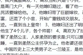 男人长得好看能有多吃香？网友：乱花迷人眼图片