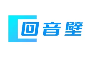 【回音壁】镇江市公安局上线回复，全文照登图片
