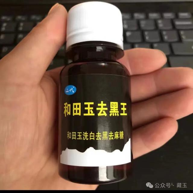 造假之外，和田玉里的五种“优化”方法，有一种很多人都不知道！