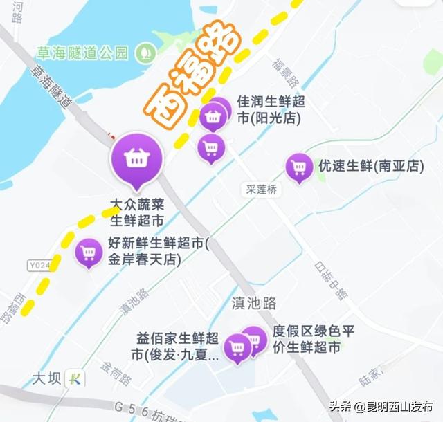 西山旅居看这一篇就够了！第一弹：西福路片区