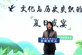 新闻发布 | 马家沟设置旅拍花船、意大利领事馆打造游客服务中心 哈尔滨市南岗区：这个夏天，一起遇见诗和远方图片