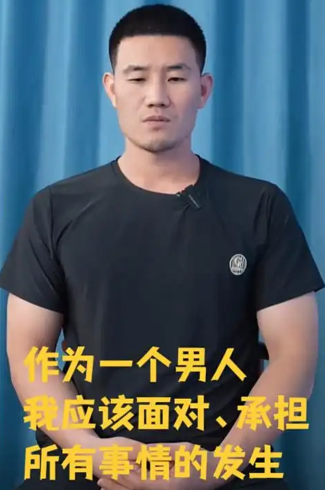 嘎子谢孟伟低调回归，账号解封后晒道歉视频，员工已遣散想静一静