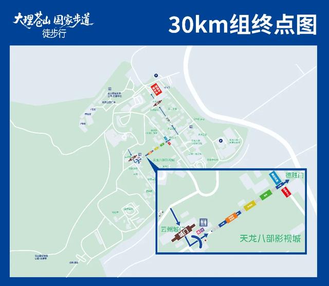 苍山徒步行，能看什么？