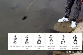 汉字探源：责图片