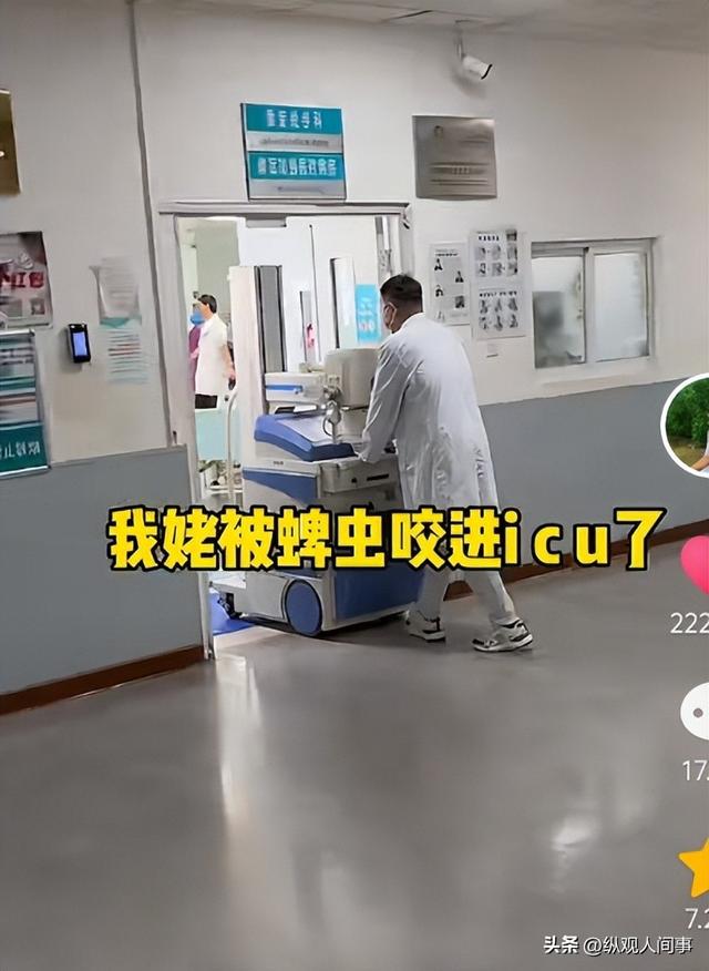 骨瘦如柴，满脸大块黑斑，“八零徐姥姥”ICU抢救15天，老伴探望