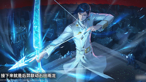 死神联动免费兑换！两款珍品！特殊玩法变身一护、白哉即将上线！