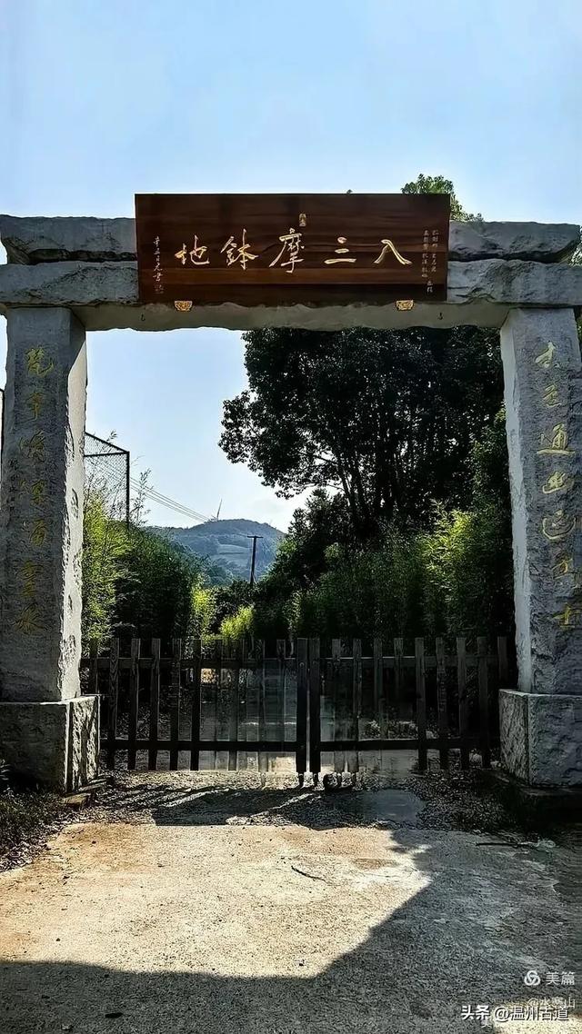 灵脉四合，飘渺仙境！浙江这座隋代古刹灵泉寺你可曾听闻过？