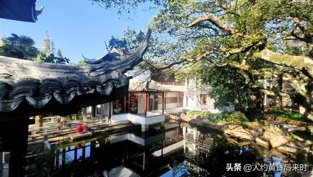 在上海的第九日（10.10）