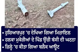 印媒：导弹完好无损！印度捡到PL-15E导弹：中国技术会不会外泄？图片