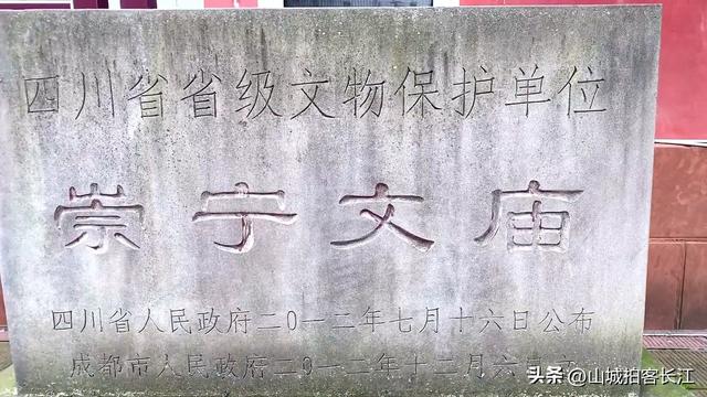 成都这个千年古镇，曾与温江郫都齐名，享有“天府之心”的美誉！