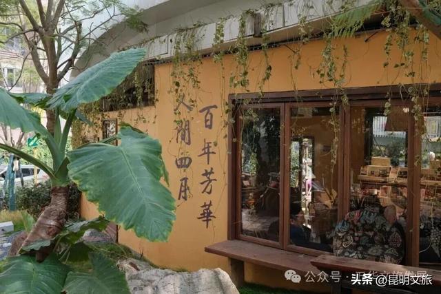 即将爆火！昆明这个网红打卡点建成开放，带TA走上这条离天空更近的栈道！