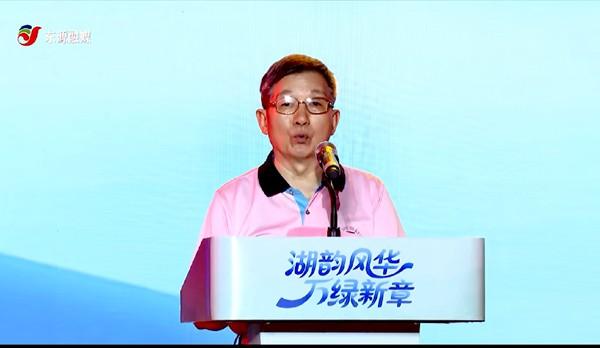 河源籍艺术家“回归”黄建南艺术馆落户万绿湖5A级景区