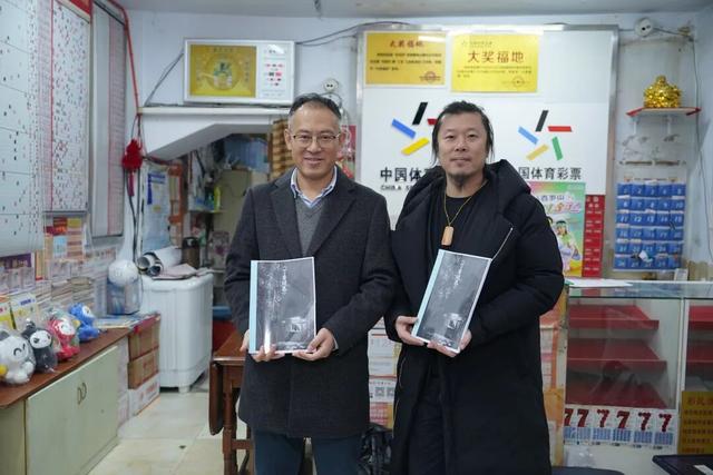 重磅官宣！龙江体彩警示悬疑微短剧开机！实力导演、演员 期待值加满！