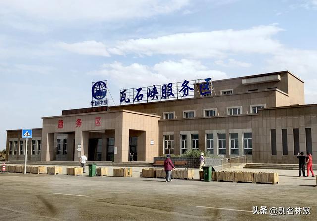 新疆游最后一站～若羌博物馆看楼兰美女，游玩青海茫崖翡翠湖(10)
