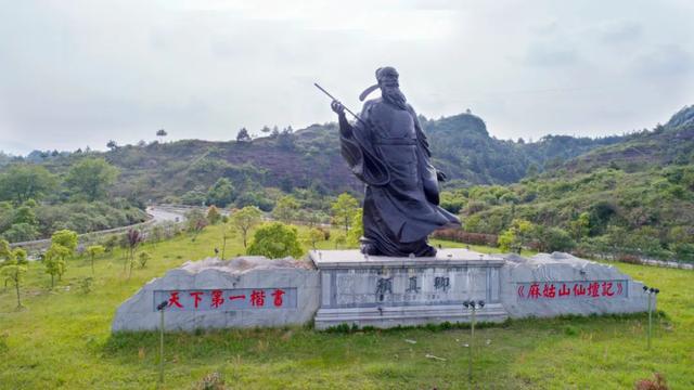 4A级旅游景区 凭火车票半价