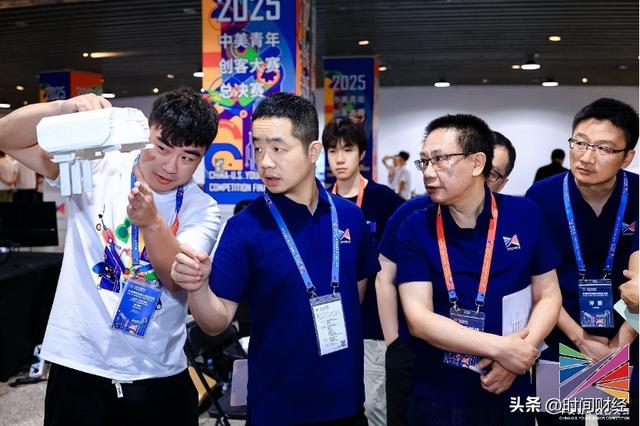 2025中美青年创客大赛总决赛暨2025国际青少年人工智能机器人创新交流营在京成功举办