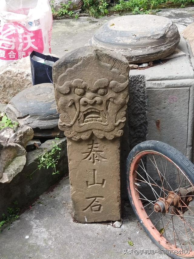 古镇旅行记——江油重华