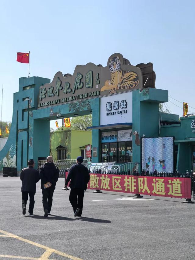 沈阳周边一日游总结篇,推荐七条浓缩版游览路线